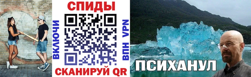 Amphetamine 97%  Мценск 