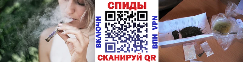 где купить наркоту  Мценск  Бутират жидкий экстази 