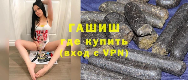 дмт Бугульма
