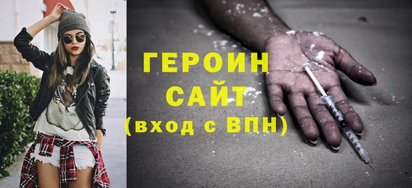 дмт Бугульма