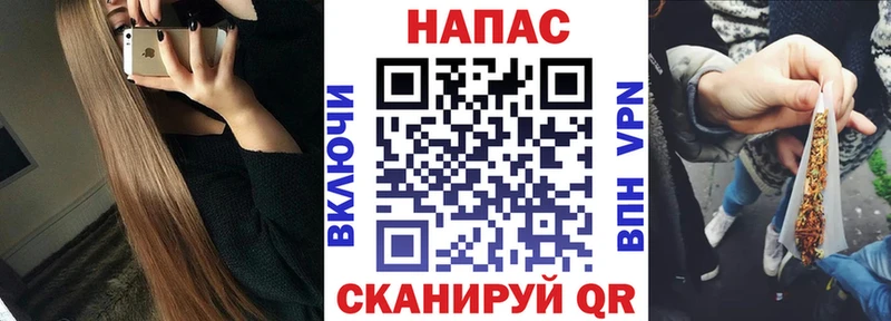 Марихуана Ganja  Мценск 